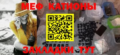 дурь Партизанск