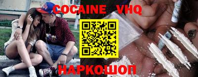 стаф Первоуральск