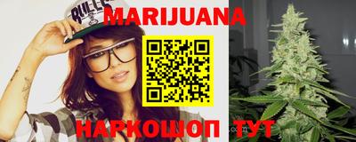 стаф Первоуральск