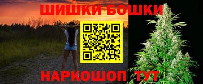 стаф Первоуральск