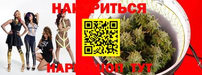 стафф Пенза