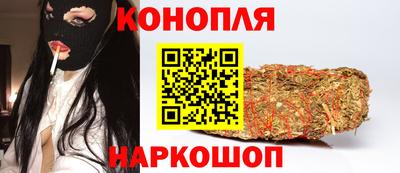 стаф Первоуральск