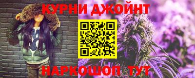 стаф Первоуральск