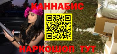 стаф Первоуральск