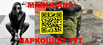 стафф Пенза