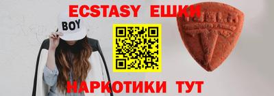 стафф Пенза