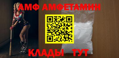 стаф Первоуральск